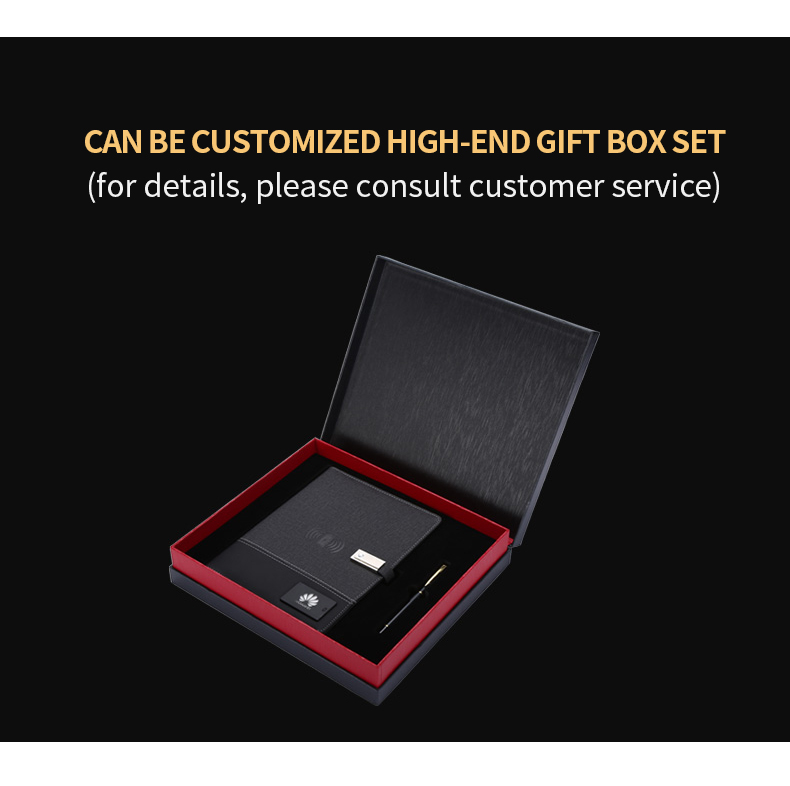 Gift box Option