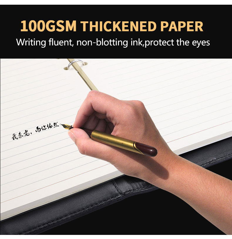 100GSM Thickened Paper
